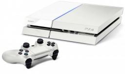 PlayStation 4 Glacier White Destiny Bundle Screenshot 1